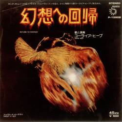 Uriah Heep : Return to Fantasy (Single)